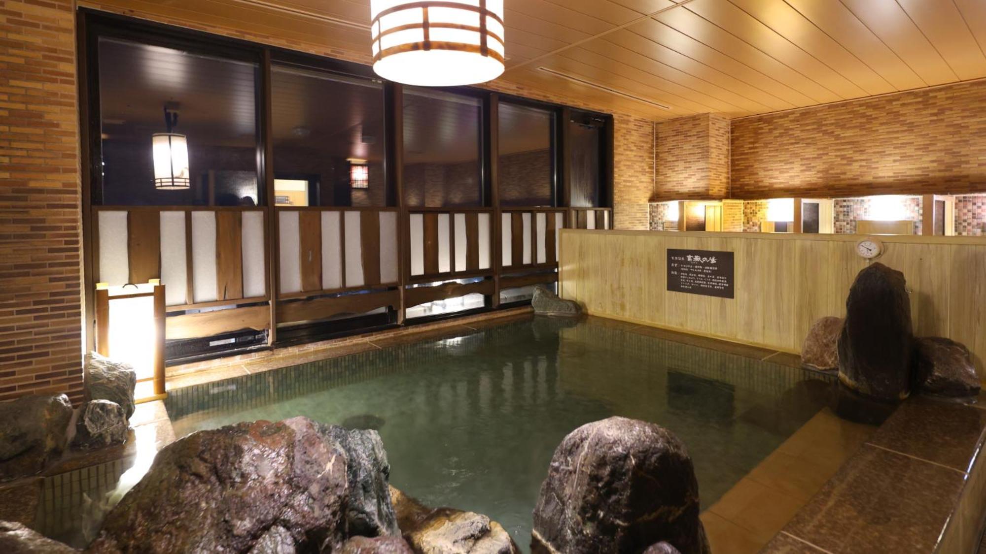 Dormy Inn Mishima Mishima  Exteriör bild